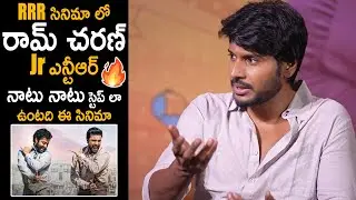 Sundeep Kishan Superb Words about Mazaka Movie | Mazaka Team Interview with Hyper Aadi | Taaja Filmy