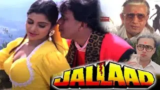 Jallaad Movie Shooting 1995 | परदे के पीछे chennai | Jallad Movie Spoof | billamundavlogs