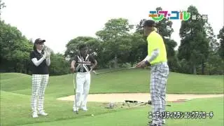 【KTN】モアゴル 第30回 放送未公開こぼれ話「ユーティリティのランニングアプローチ」