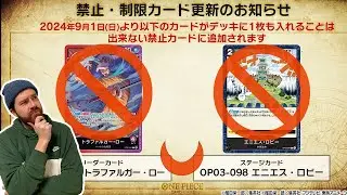 NEW BANS & THE PIRATE KING IS HERE! (news recap) | One Piece Card Game