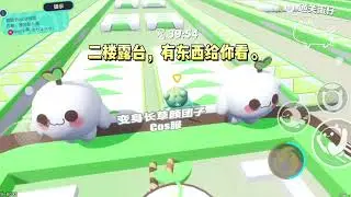 我是流落在外的真千金。上一世，假千金和我斗了好几年，直到我的未婚夫露出真面目，她为我而死。#一口气看完 #小说 #故事