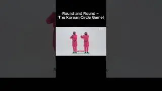 Round and Round &ndash; The Korean Circle Game! #koreangames #netflixkdrama #squidgame3