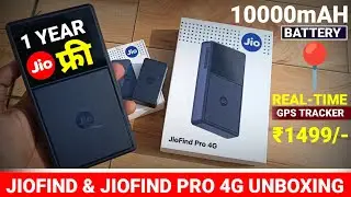JioFind Pro 4G & JioFind 4G Unboxing | Jio 1 Year Free Recharge | Jio GPS Tracker | Car GPS Tracker