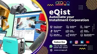 eQist -- Software Solution For Installment Business