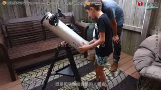 StarSense Explorer - 邀請您遨翔星空｜上宸光學｜Celestron 智能APP導航天文望遠鏡