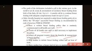 Baby Friendly Hospital Initiative (BFHI)#medical #chemistry #education #science 
