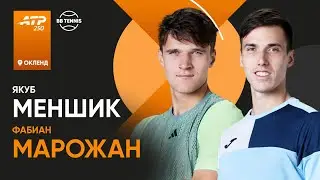 Якуб Меншик x Фабиан Марожан | ATP 250 Окленд | 1/2 финала | Трансляция матча