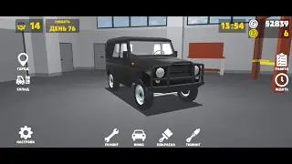 Playing Retro Garage - repaired UAZ-469 ( Part 1 )