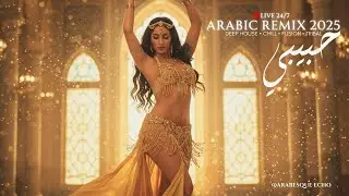 Oriental Echo ✨ | Viral Arabic EDM &times; Balkan Club Remix 2025