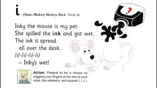 Inky's Wet