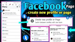 facebook Create new profile or Page | facebook page Create new profile or Page kya hota hai