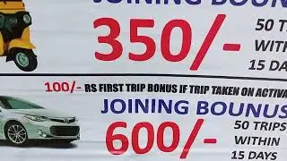 Uber Sava Kendra Hyderabad 2024 | Contact Us 8801414617