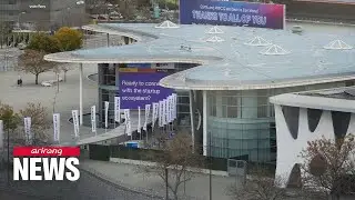 Mobile World Congress 2022 to run for 4 days in Barcelona from Feb. 28