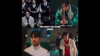 Park Yoon Ho X Cha Woo Min X Hong Min Ki #shorts #studygroup #nighthascome #kdrama #reunion #trend