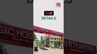ESIC Details in Hindi || ESIC Calculator || Employees' State Insurance || ESIC listed Hospitals