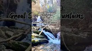 Save this! 🏞️ Best waterfall hiking trail in The Great Smoky Mountains National Park ⛰️