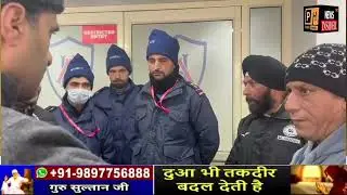 Explained: Amandeep BR Medcity Hospital's controversy;