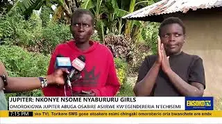 JUPITER: NKONYE NSOME NYABURURU GIRLS