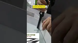 Melic - Acrylic bending tool