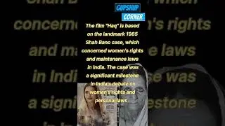 #Haq #ShahBano #PrivacyBreach #FilmControversy #EmraanHashmi #YamiGautam #Bollywood#india#news #