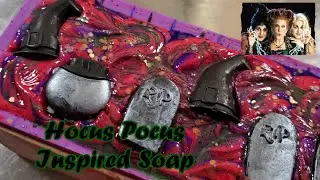 Hocus Pocus Inspired Cold Process Soap | A Kawaii Boutique
