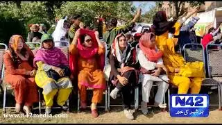 End Of Sports Festival at Worker Welfare School Rana Town | N42 Media