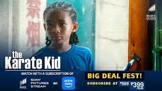 The Watchful Eye of Dre | The Karate Kid