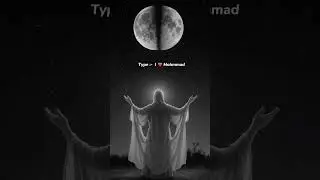 Type:- I ❤️ Mohmmad.(s.w)            #foryou