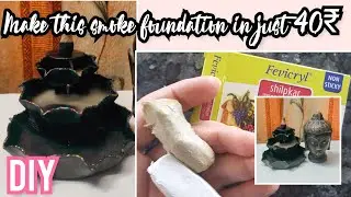 How to make smoke fountain |  backflow incense cone burner | Diy smoke downflow incense burner | diy