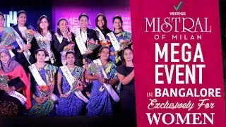 Vestige Mistral of Milan Mega Event Promo | Banglore | Women in Power | Women Empowerment Program