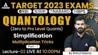 Simplification Tricks in Maths for Bank Exams | Quantology for All Regulatory Bodies Exams #2