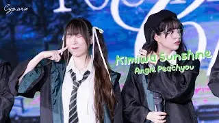 [ Angie Fancam ] Peach You - Kimiwa Sunshine @ You Make Me Feel Christmas | The Street - 2025/12/14