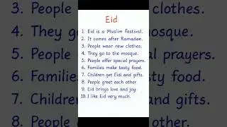 10 Lines on Eid | Easy Essay for Kids