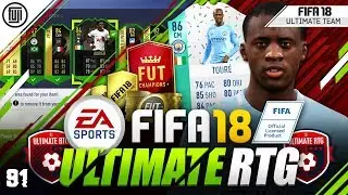 NEW FUT BIRTHDAY UPGRADES!!! FIFA 18 ULTIMATE ROAD TO GLORY! #91 - #FIFA18 Ultimate Team