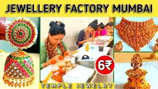 Biggest Wholesaler of South Temple Jewelry | South Indian Jewellery Wholesale Market at Mumbai