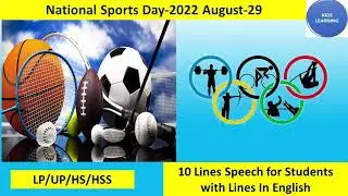 10 Lines speech on National Sports Day in English | National Sports Day 2022