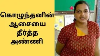 அது வேணுமா பாருங்க | amd ryzen 7 9800x3d processor | amd ryzen 9 7000x3d | Mrs.Wealth Tips