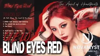 CIELO (시엘로) - Blind Eyes Red | 2nd Pre-realease / Lyrics
