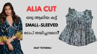 Alia Cut Top Cutting and Stitching/ Short Top for Women's Jeans/ Easy Tutorial
