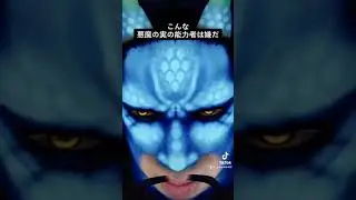 こんな悪魔の実の能力者は嫌だ！【＃shorts】