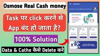Real cash money app automatic cut problem solve | data and cache clear process | osmose real cash