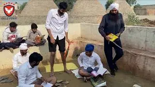 ਬਚਪਨ ਦੀਆਂ ਯਾਦਾਂ || Gillzteam || Full Comedy || bushea wale