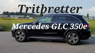 Trittbretter f&uuml;r Mercedes GLC 350e