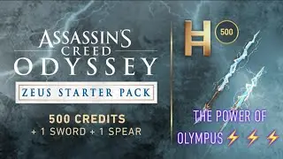Assassin's Creed&reg; Odyssey | *НОВЫЙ* СТАРТОВЫЙ НАБОР ZEUS УЖЕ В ПРОДАЖЕ!!! ⚡️☁️⚡️