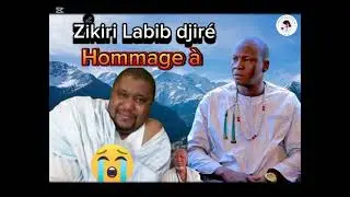 Zikiri labib djiré - Hommage à _ hassanani Haïdara fils de bouyé haïdara (son officiel)😭😭😭😭😭😭😭😭😭😭😭😭😭