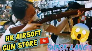 Airsoft Gun Shop In Mongkok #airsoftgun #hk #shopping