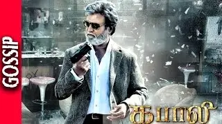 7 Films Released After Kabali - Kollywood Latest News & Gossips
