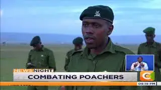 Rangers use an App to track Maasai Mara #NewsNight