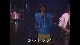 The Rolling Stones - 10/26/81 Fox Theater, Atlanta, GA News Coverage