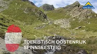 Oostenrijk | Spinnseesteig | Fiss